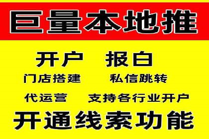 百度推广费用预算规划与案例